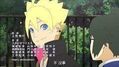 博人传动画最新爆料视频,揭秘忍者世界新篇章，神秘力量觉醒！